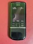 Nokia 8800 Art (RM-233)