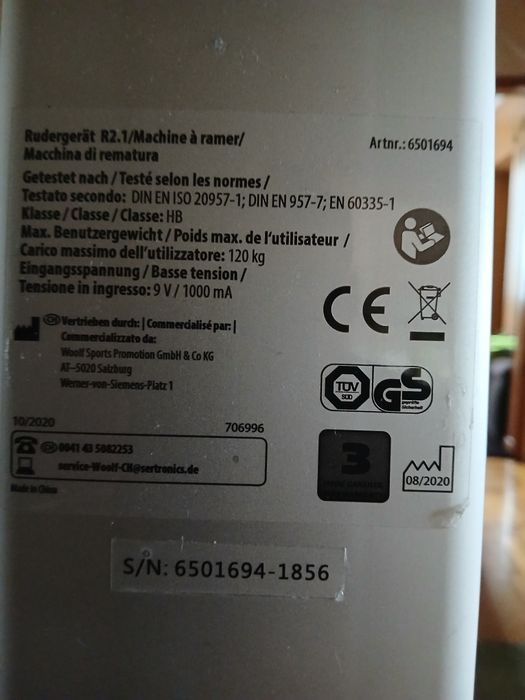 Wioslarz R 2.1 Stan bardzo dobry