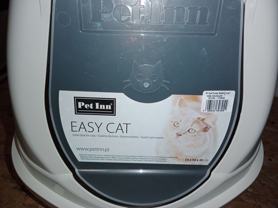 Kuweta dla kota PetInn Easy Cat