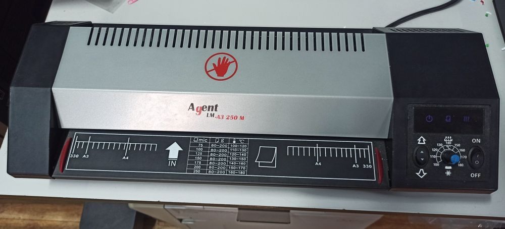 Ламінатор Agent LM А3 250 M
