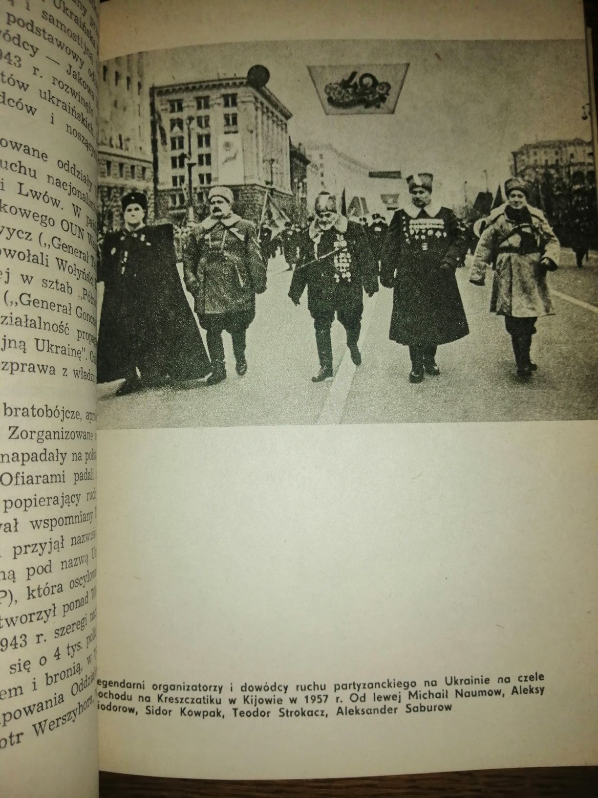 Na wschód od Bugu - Polacy w walce antyhitlerowskiej na ziemiach ZSRR
