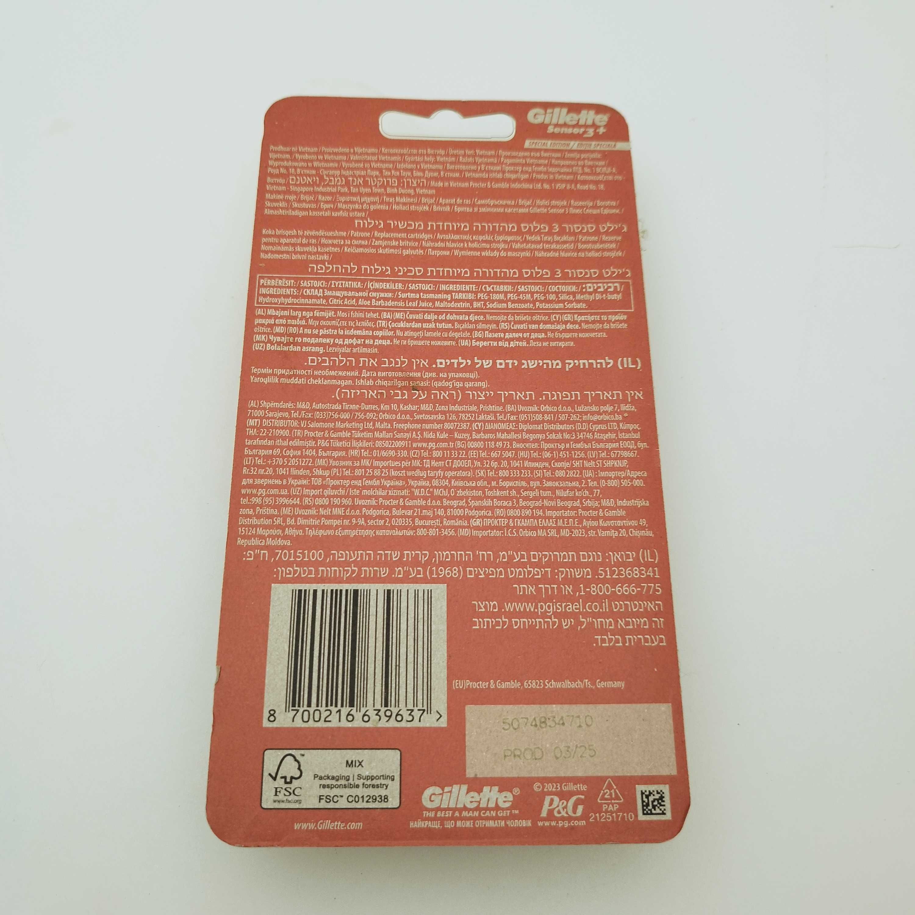 Maszynka na wkłady do golenia Gillette SENCOR 3+ 785/25/psz