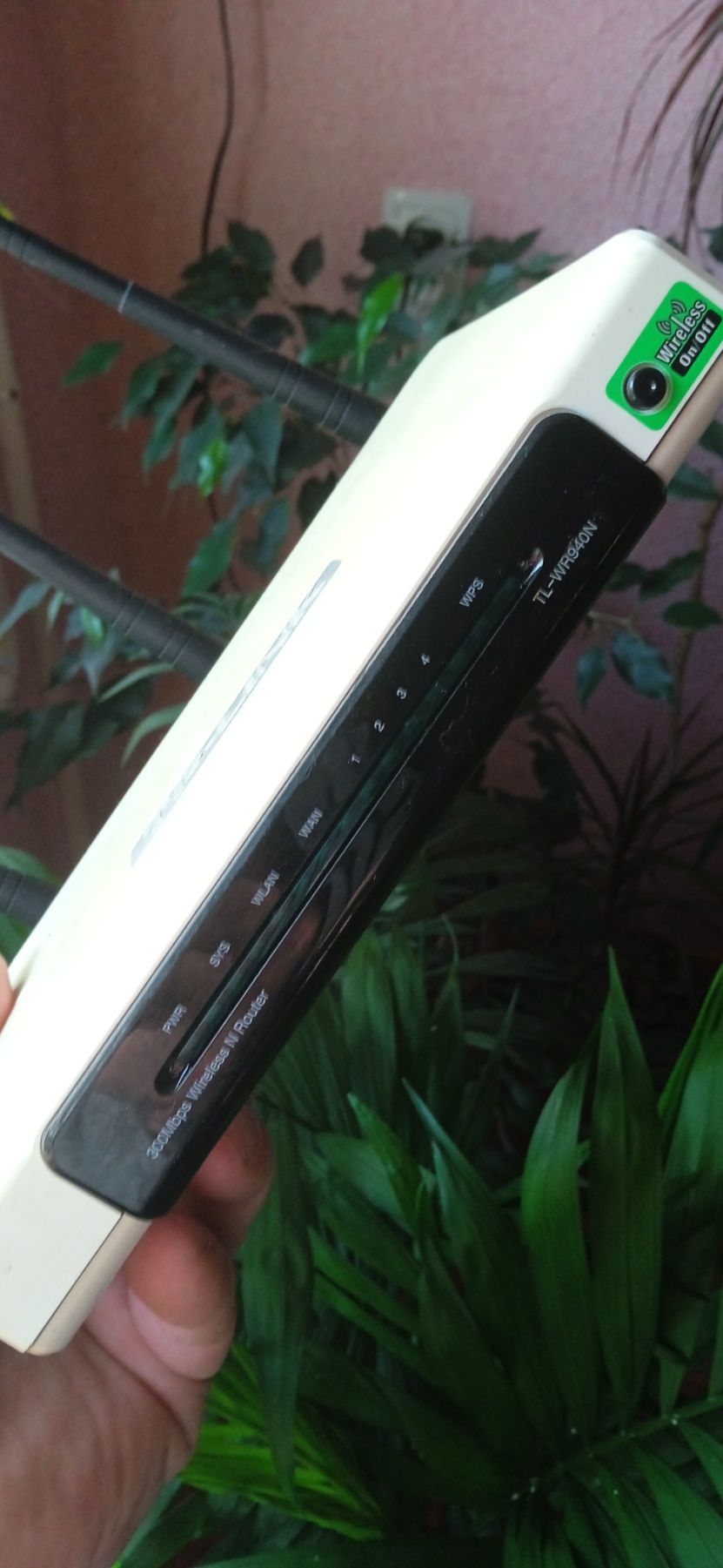 Wi-fi роутер TP-LINK.