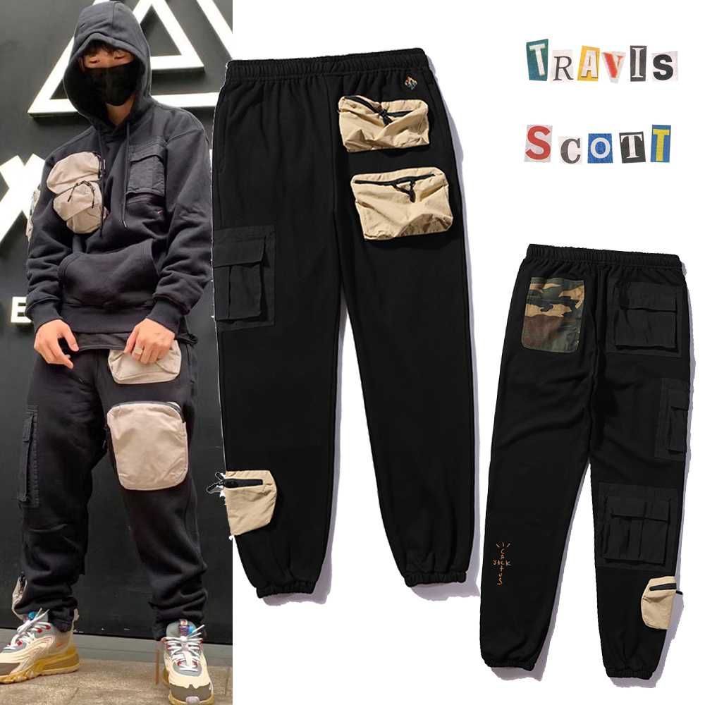 Travis Scott - спортивні штани костюм FOG Kanye