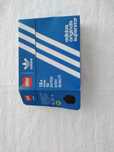APENAS a Caixa Vazia Lego Set 40486 Adidas