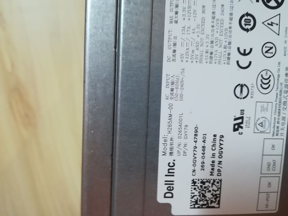Zasilacz dell 265