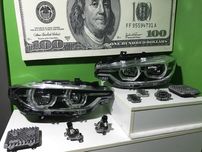 Фары БМВ ф30 USA блок лед поворотник Фара BMW f31 f30 Led маркер диоды