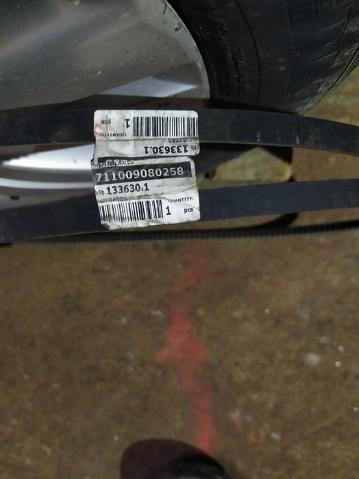 Ремень Gates 13х1325