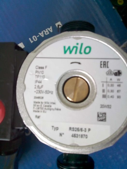 Насос котловий WILO Star-RS 25-4-130