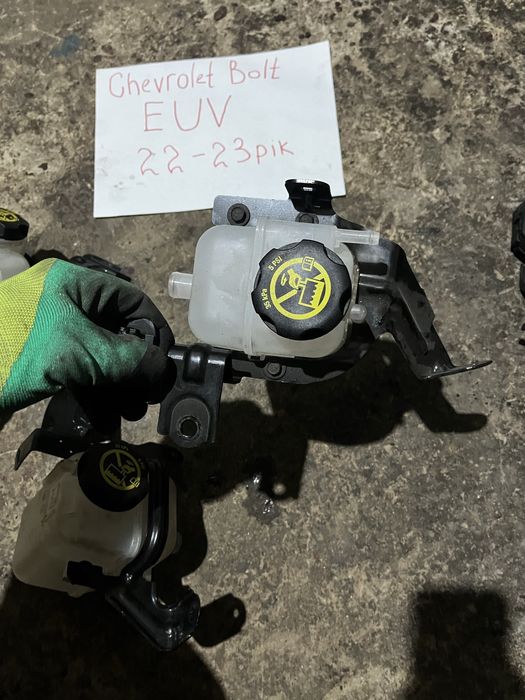 Bolt euv 22-23 розширювальний бачок охолодження