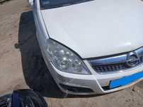 opel vectra C lift kombi Z474 maska pokrywa silnika klapa bagażnika zderzak lampa reflektor pas