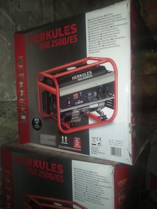Генератор Herkules HSE2500/E5