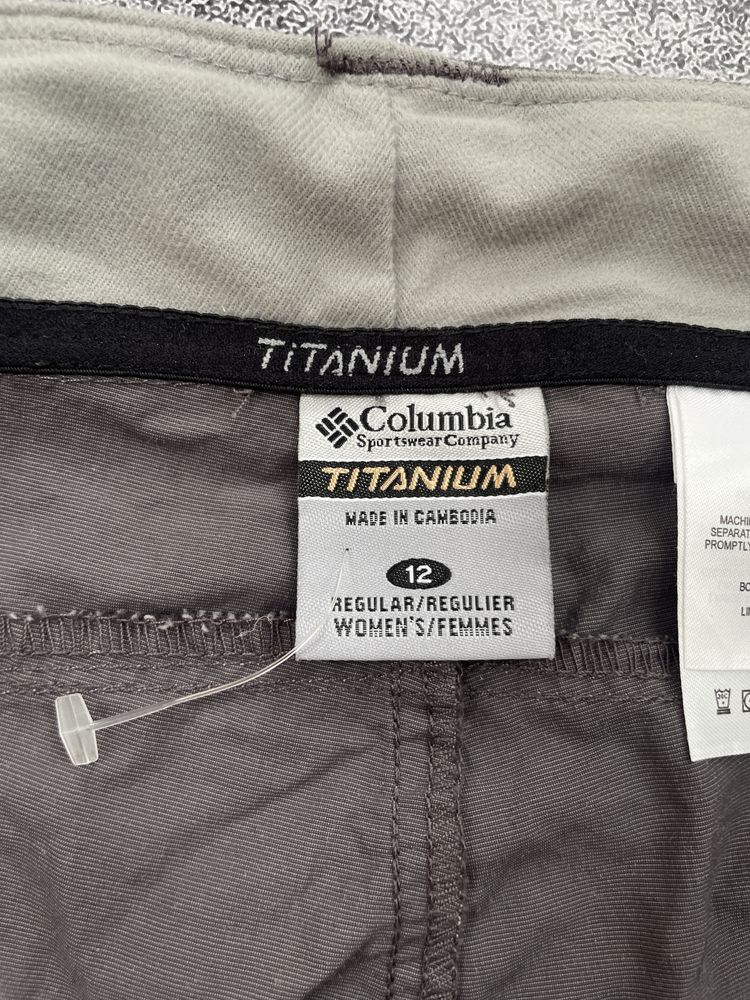 Трекінгові штани Columbia