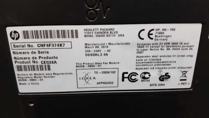 БФП HP LaserJet Pro M1536dnf + USB кабель Б/В