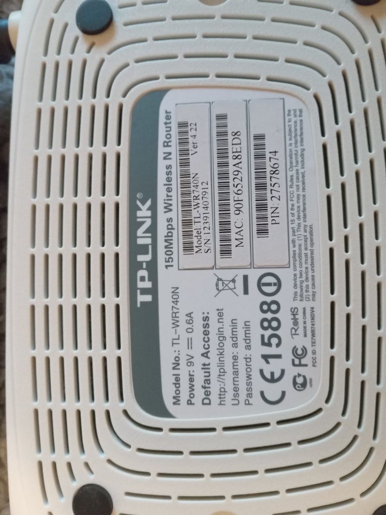 Маршрутизатор Wi-Fi роутер TP-LINK WR740N