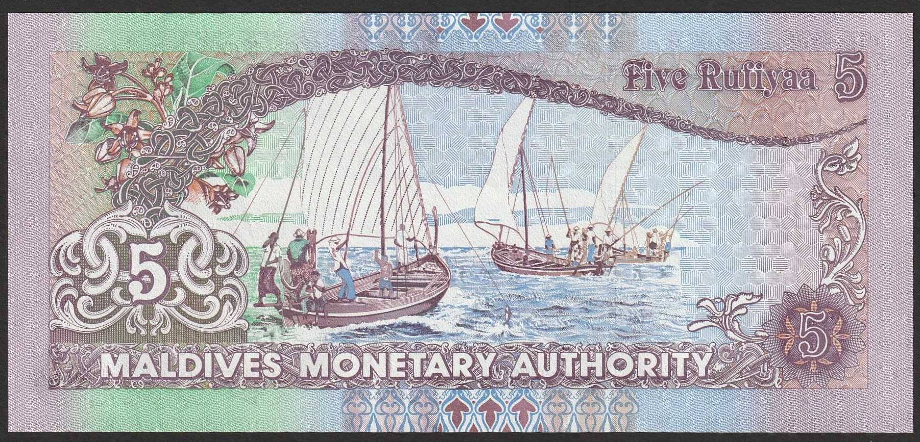 Malediwy 5 rufiyaa 2000 - stan bankowy UNC