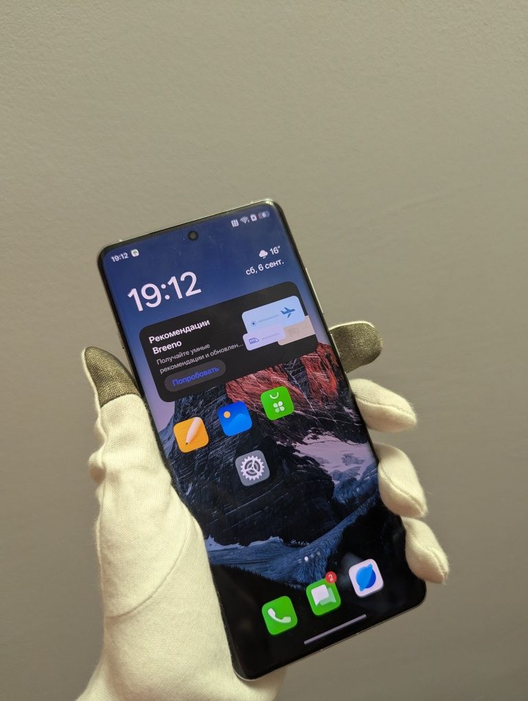 Oppo find x7 ultra 16/256