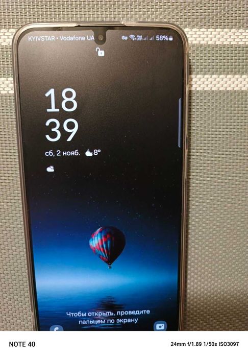 Гидрогель матовый на Samsung Galaxy S 24+ отпечаток 100% работает