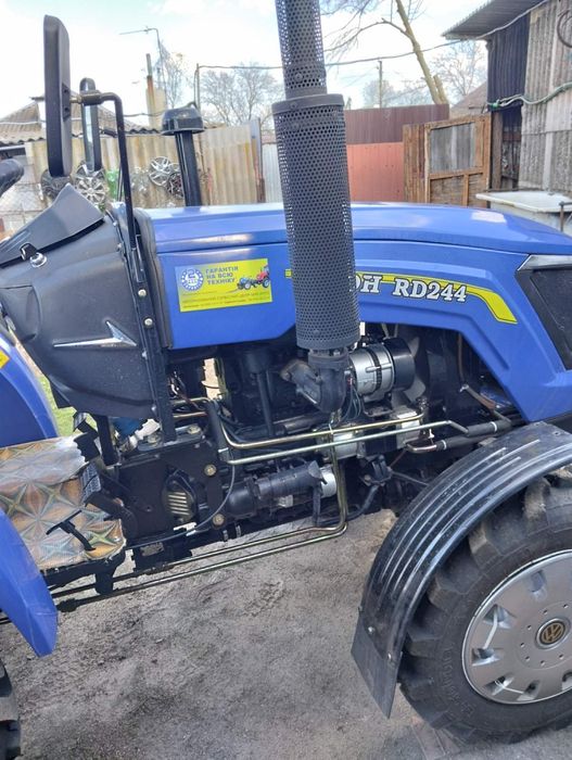 Продам трактор аріон 244