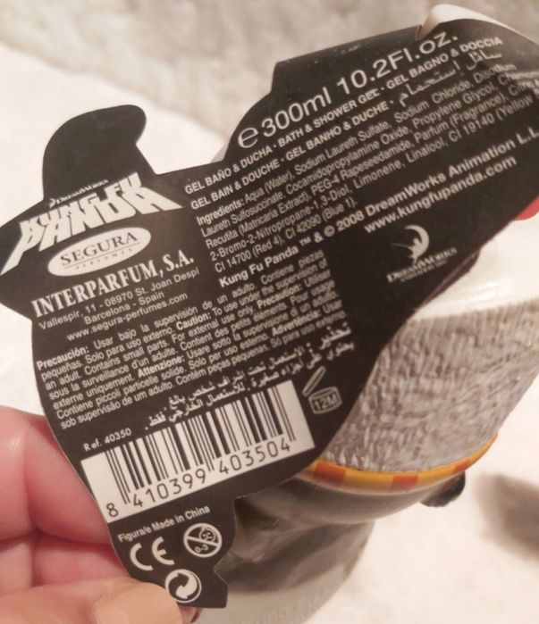 Gel de Banho e Duche Kung Fu Panda 300ml