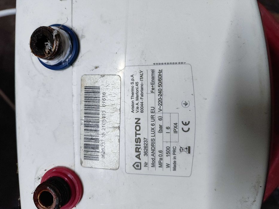 Bojler elektryczny, używany