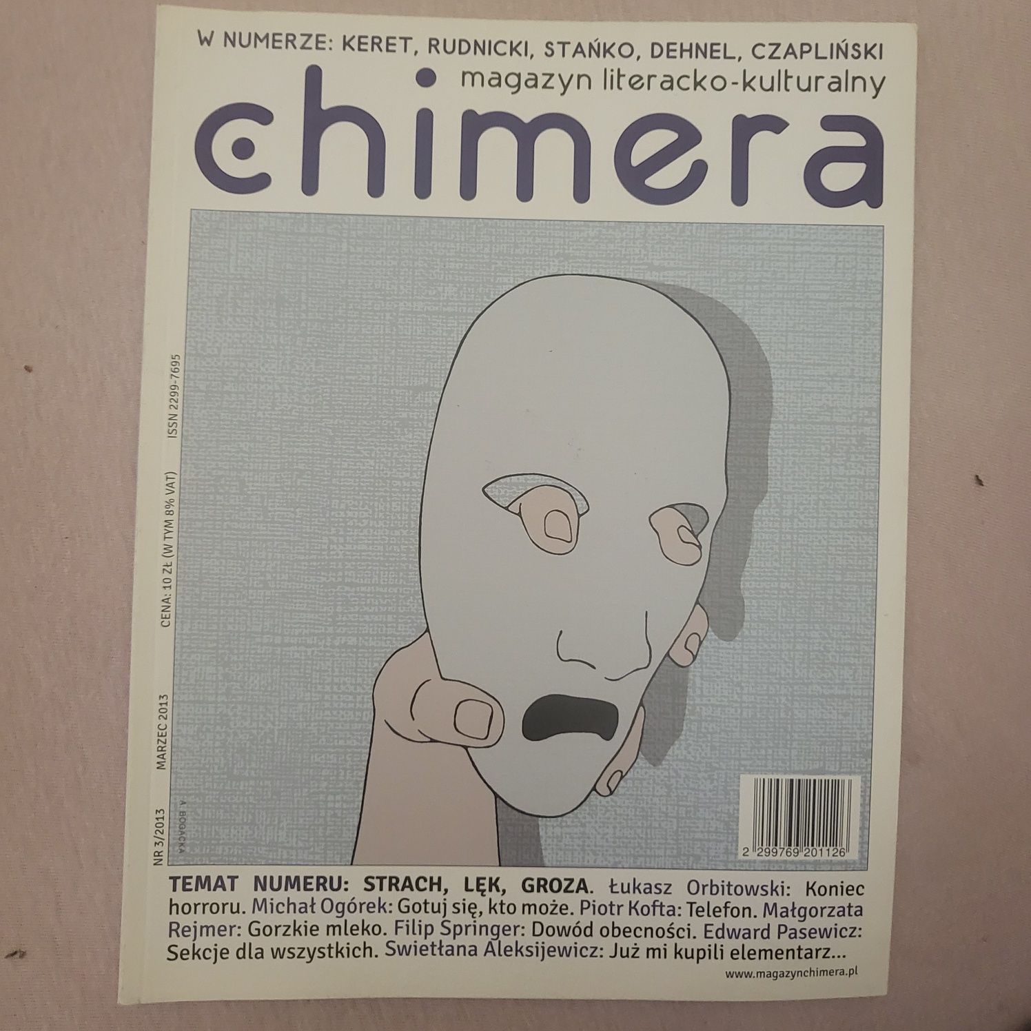 Archiwalny egzemplarz miesięcznika Chimera z marca 2013.
Stan bardzo