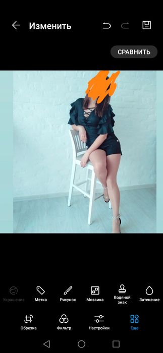 Комбез на новый год