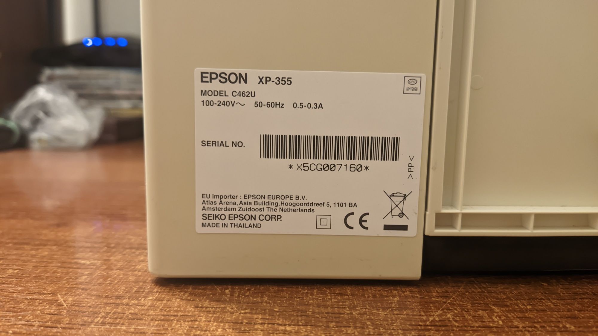 Принтер Epson XP-355 C462U (Несправний, помилка при включенні)