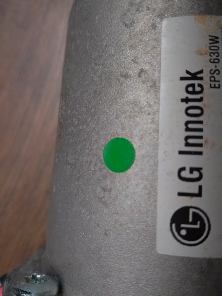 Silnik LG innotek 630W, oryginał