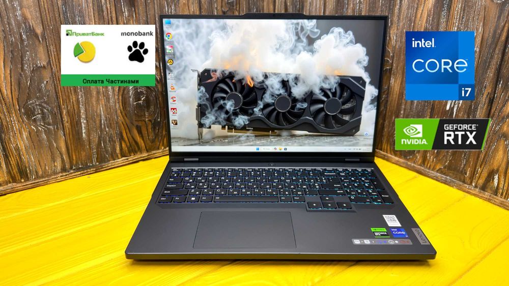 Потужний Ігровий Ноутбук Lenovo Legion Pro 5 16IRX8 /RTX 4070 8 GB