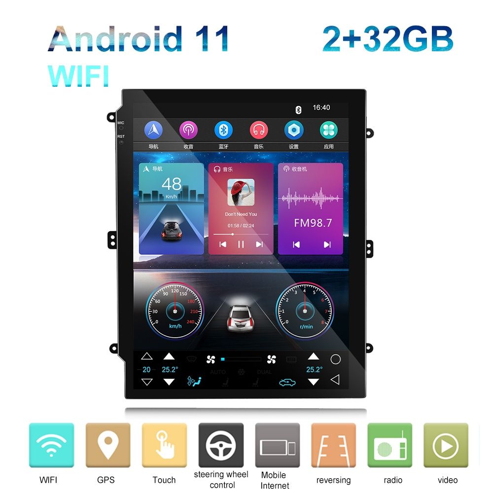 Rádio 2din Vertical 9,7" android auto e CARPLAY 2/32GB GPS WiFi RDS
