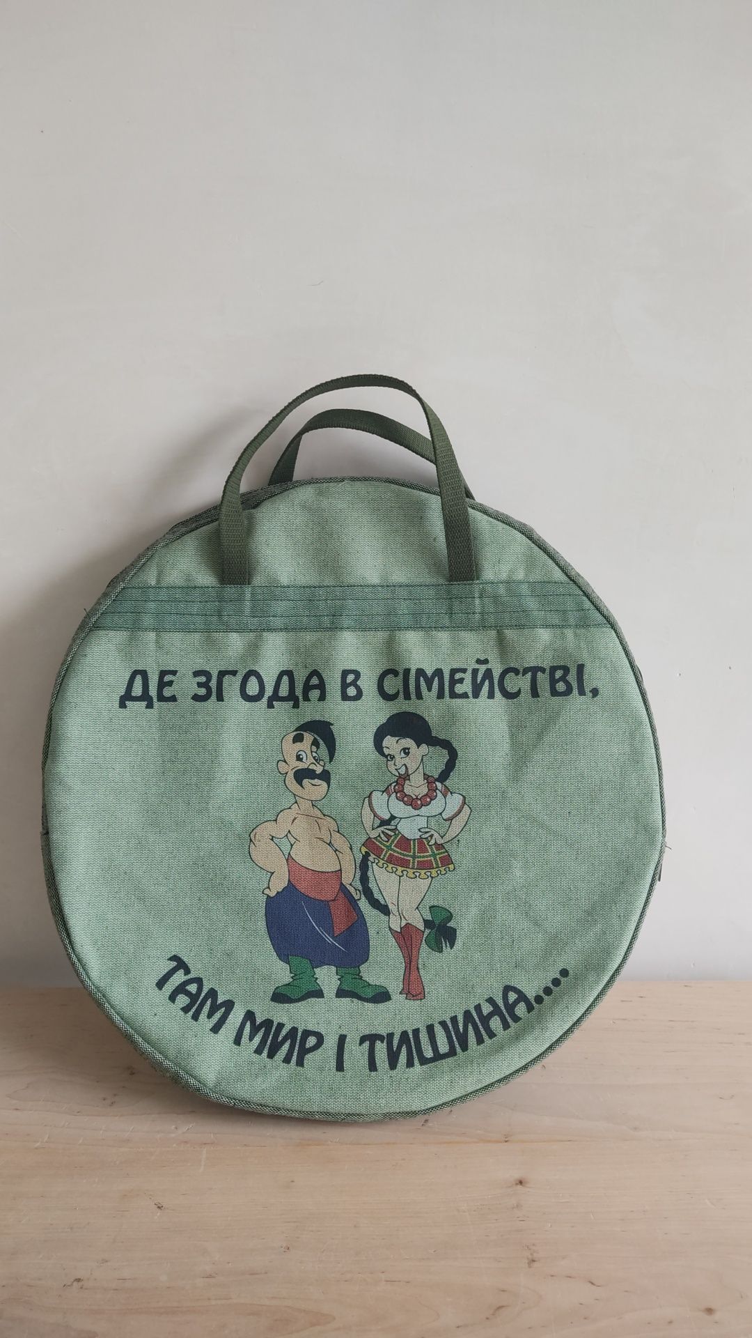 Сковорода 50см із диска на довгих ніжках. Сковорідка-мангал, барбекю