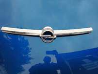 Opel Corsa C listwa chrom grill