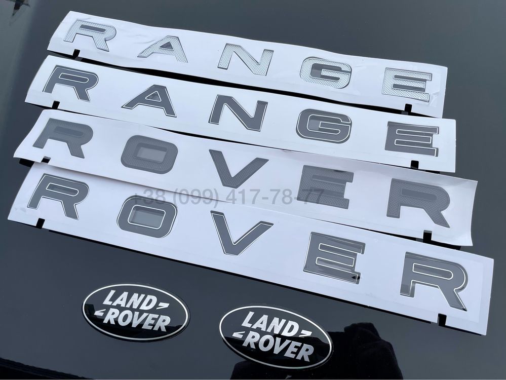 Лого Логотип Буквы Range Rover SPORT VOGUE SVO SVA SVR Autobiography