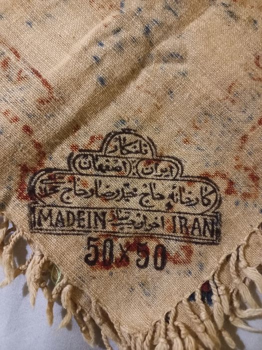 Perski dywan ręcznie tkany z Isfahanu, 50x50 cm, Akhajan Biriandi