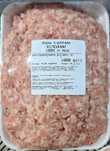 Фарш филейный куриный 100% мяса Вищий гатунок