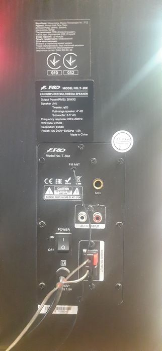 Акт.колонки F&D T30 пульт!, Genius SP HF1200A