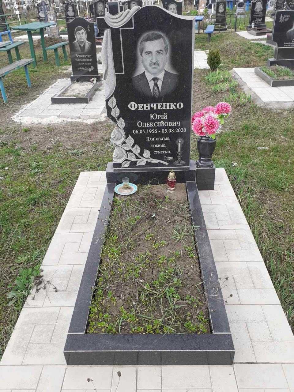Памятники, Оградки, ритуальные услуги. Кривой Рог