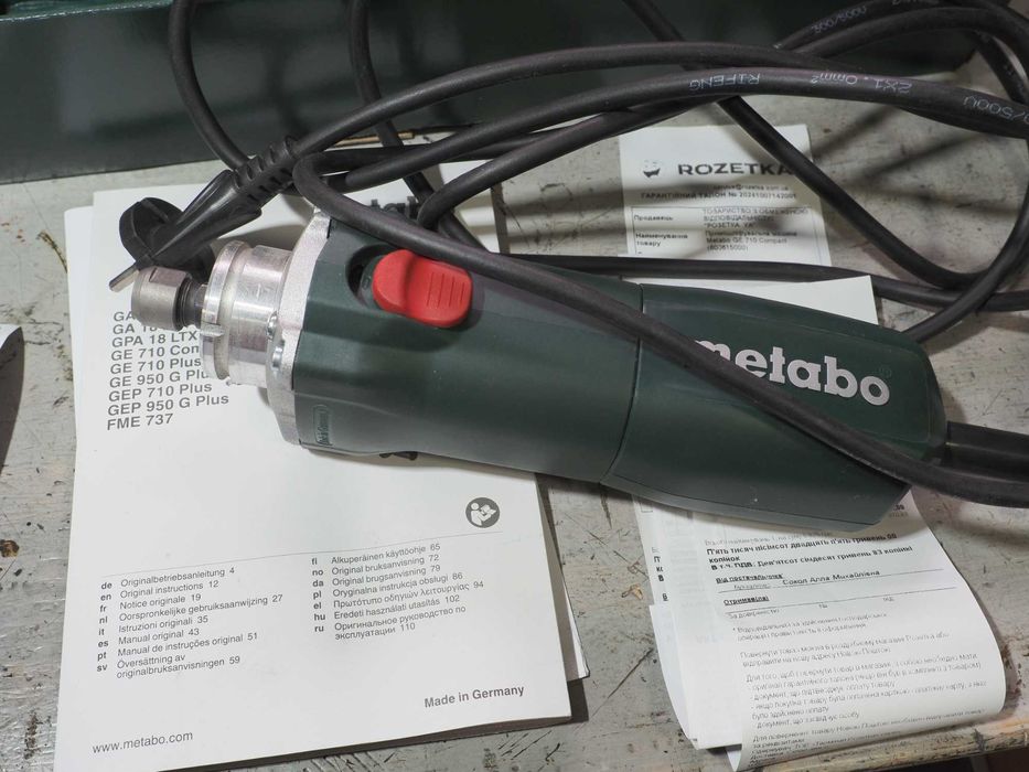 Прямошліфувальна машина GE 710 Compact (600615000)  .