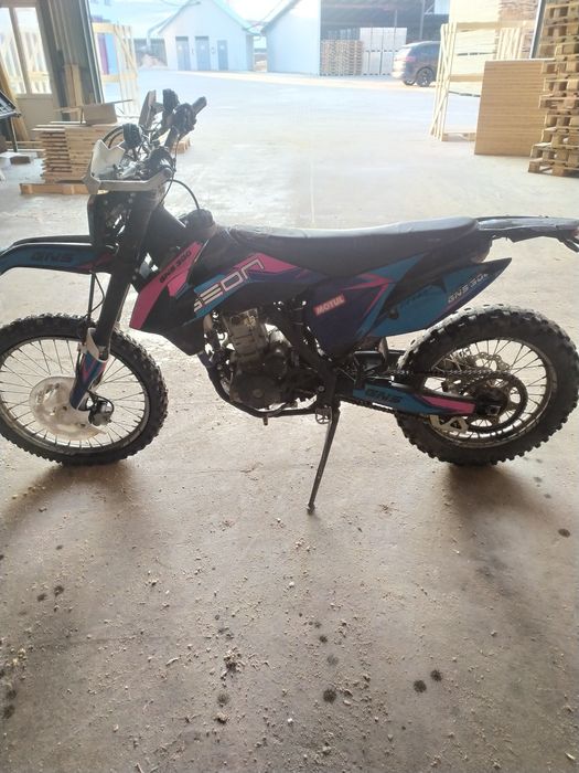 Продам геон GNS 300 2023 рік