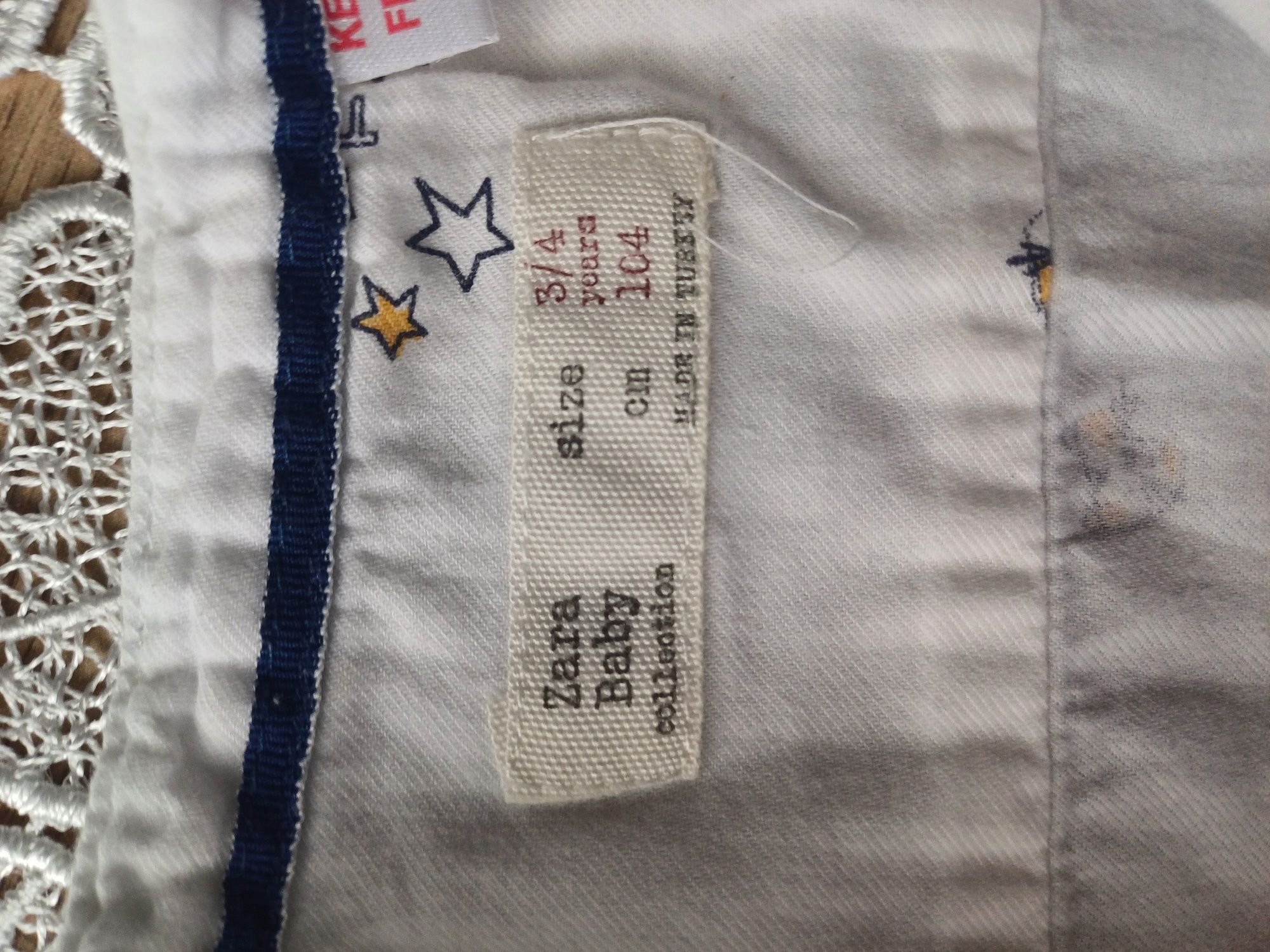 Koszule chłopięce 98-104, h&m zara, kik