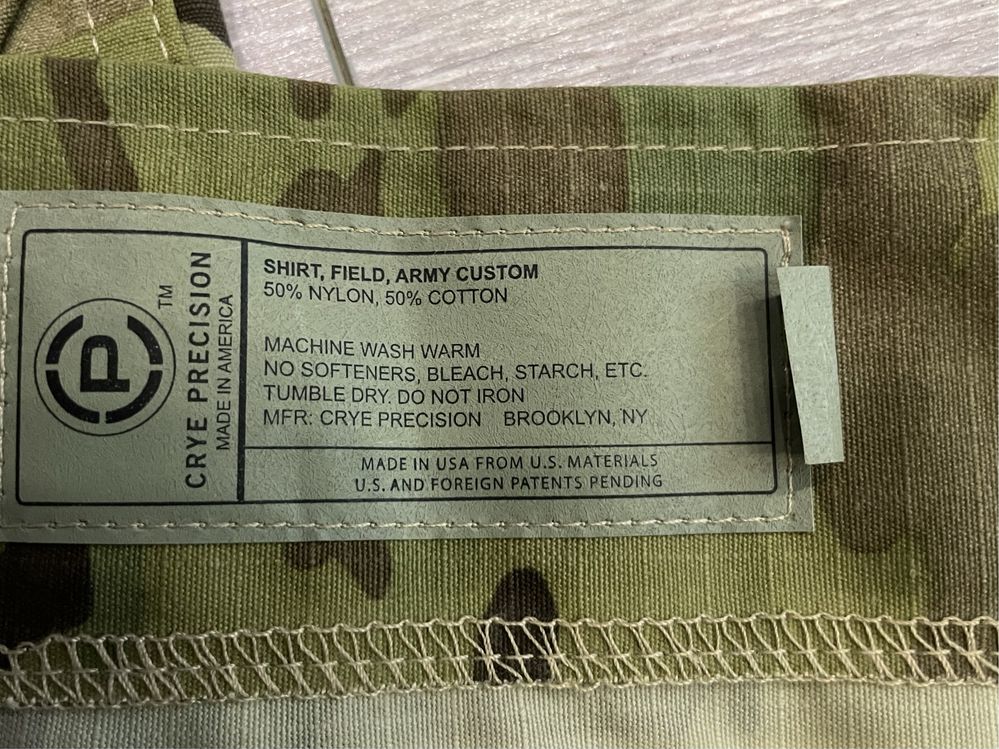 Кітель Crye Precision G2 Field Shirt