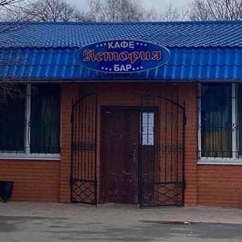 Здам в оренду кафе-бар м. Ватутіне