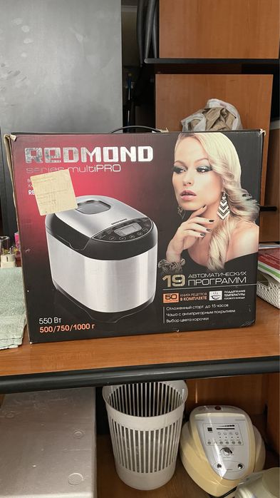 Продам хлібопіч