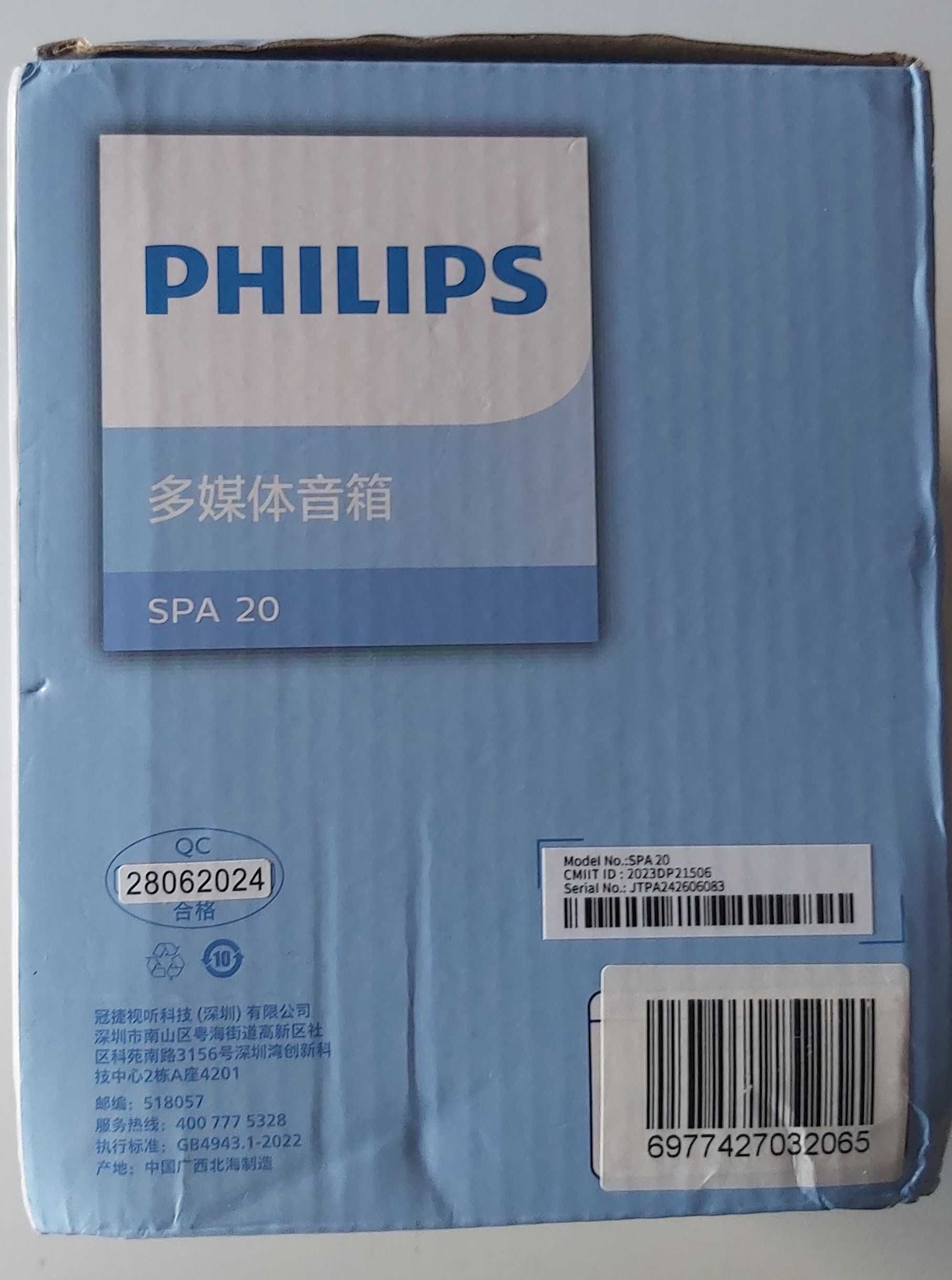 Colunas Bluetooth USB Philips Multimedia Speaker 2000 Series SPA20