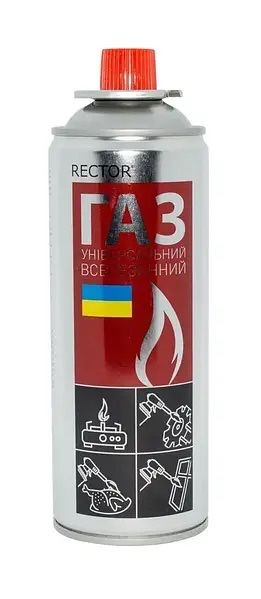 Пальник,газовий,балон,INTERTOOL,РОЗПРОДАЖ,КИЇВ