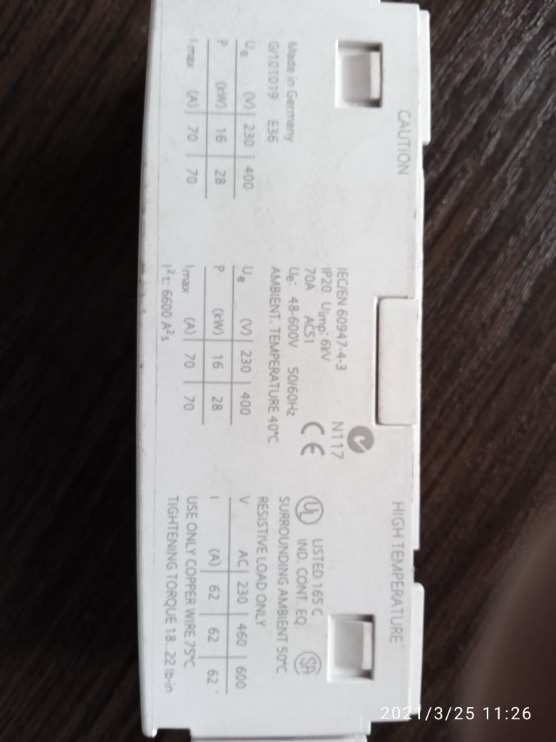 Модули импорт оригинал SEMIKRON,SIRIUS(Германия)  новые: ,3RF,DF.