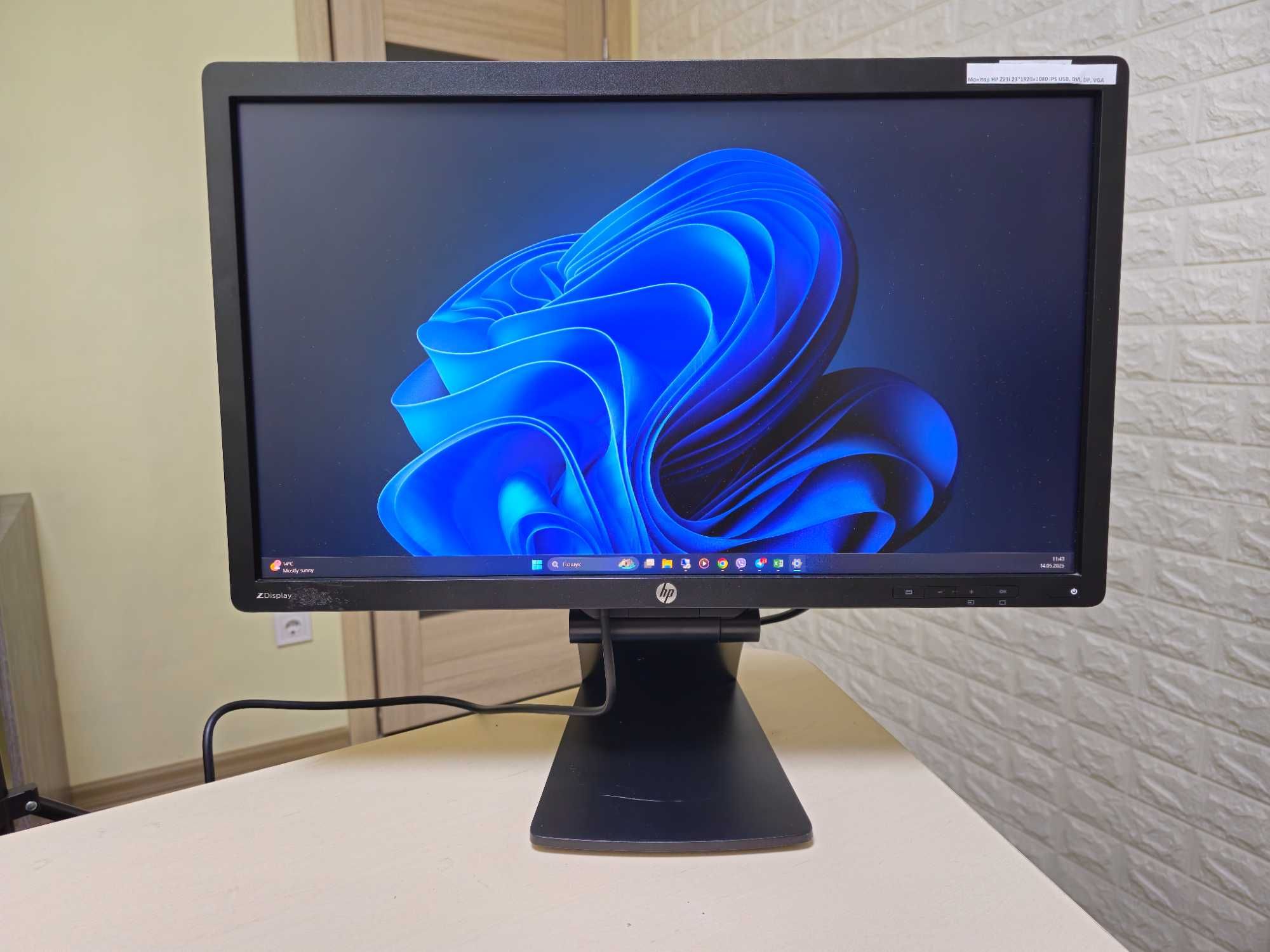 Монітор HP Z23i 23" IPS-матриця FullHD DVI, DP, USB Type-A, VGA