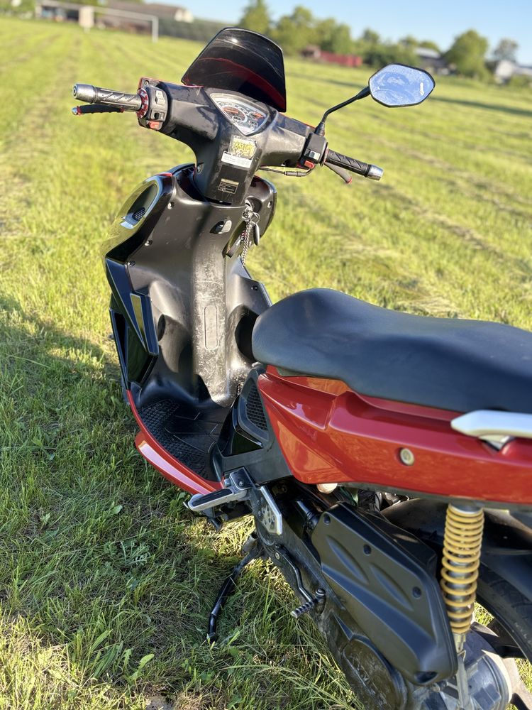 Скутер kymco super 8