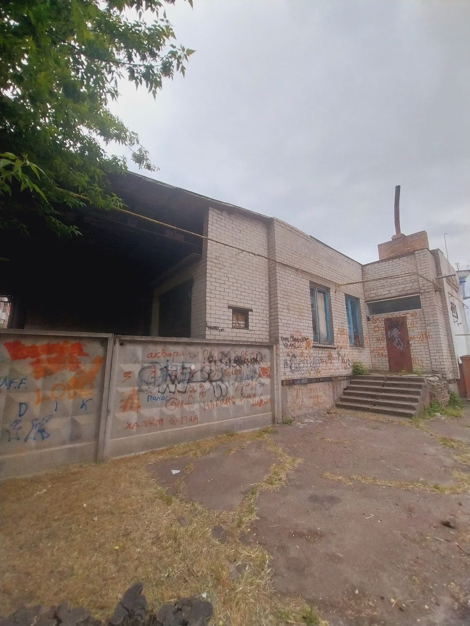 Продам приміщення вул.6 Грудня 147, з комунікаціями, площа 314,2кв.м п